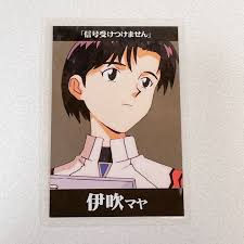 「伊吹マヤ 新世紀エヴァンゲリオン」の画像検索結果