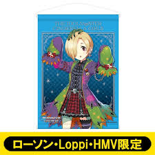 「白坂小梅 アイドルマスターシンデレラガールズ」の画像検索結果