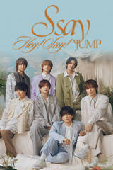 「ナーサティヤ 遙かなる時空の中で4」の画像検索結果