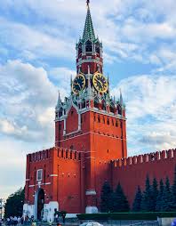 Image result for Russia Tower
