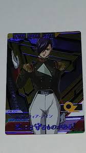 「ルクレツィア・ノイン」の画像検索結果