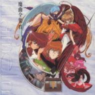 「クラーリィ・ネッド ハーメルンのバイオリン弾き」の画像検索結果