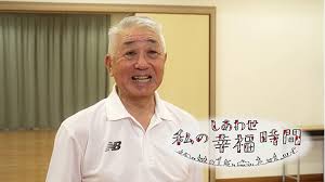 「桃田俊彦」の画像検索結果