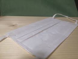 「快適さわやかマスク」の画像検索結果