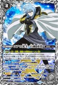 「硯秀斗」の画像検索結果