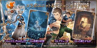 「レナス・ヴァルキュリア」の画像検索結果