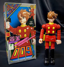 「ジェロニモ・ジュニア005 サイボーグ009」の画像検索結果