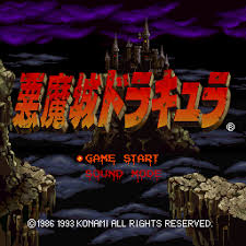 DARK SIDE OF X68000에 대한 이미지 검색결과