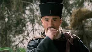 「神行太保・戴宗」の画像検索結果