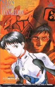 「碇ゲンドウ 新世紀エヴァンゲリオン」の画像検索結果