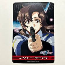 「マリュー・ラミアス 機動戦士ガンダムSEED DESTINY」の画像検索結果