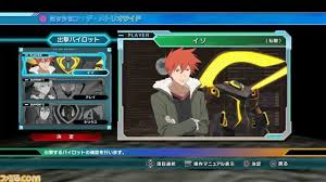 「キリウス 輪廻のラグランジェ」の画像検索結果