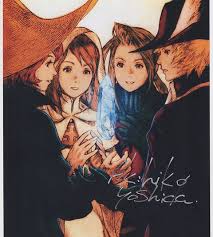 Image result for akihiko yoshida