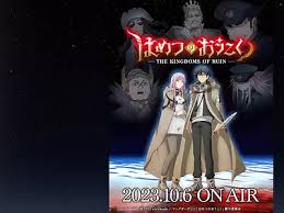 「ケン・マクガイア 絶対可憐チルドレン」の画像検索結果