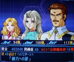 「カイ・キタムラ」の画像検索結果