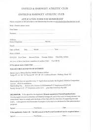 Image result for Enfield & Haringey Athletic Club