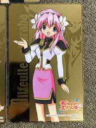 「フォルテ・シュトーレン ギャラクシーエンジェル」の画像検索結果