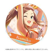 「松山久美子 アイドルマスターシンデレラガールズ」の画像検索結果