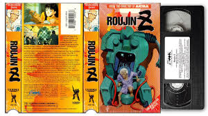 Image result for roujin z