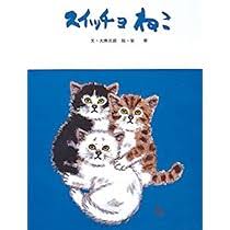 猫次郎o에 대한 이미지 검색결과
