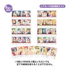 「アシュヴィン 遙かなる時空の中で4」の画像検索結果