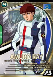 「アムロ・レイ」の画像検索結果