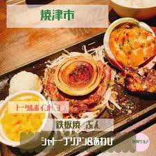 名物糞コテ에 대한 이미지 검색결과