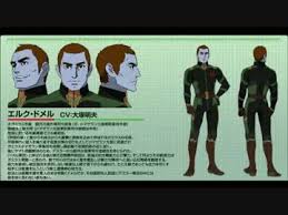 「エリーサ・ドメル」の画像検索結果