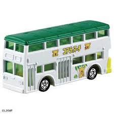 「クートフレダ ロッテのおもちゃ!」の画像検索結果