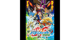 「滝原剣 フューチャーカード バディファイト」の画像検索結果