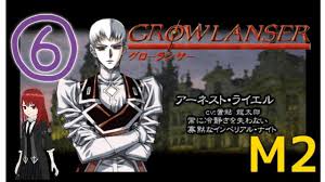 「アーネスト・ライエル」の画像検索結果