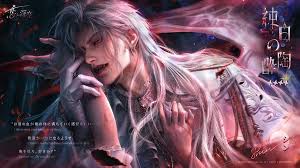 「流飛燕 蒼天の拳」の画像検索結果