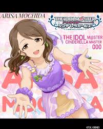 「持田亜里沙 アイドルマスターシンデレラガールズ」の画像検索結果