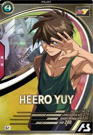 「ミハエル・トリニティ」の画像検索結果