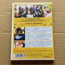 「多賀谷彩子 のだめカンタービレ」の画像検索結果