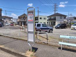 Image result for 武蔵村山市三ツ藤3丁目〈売地〉西武拝島線「西武立川」駅バス14分停歩7分　多摩モノレール延伸新駅予定地まで徒歩5分　南向き整形地　教育施設・商業施設や公園など充実