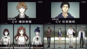 「原塚淳」の画像検索結果