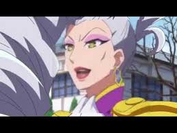 「大神田グロリア」の画像検索結果