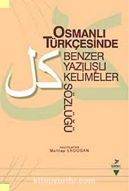 OSMANLICA SÖZLER ile ilgili görsel sonucu