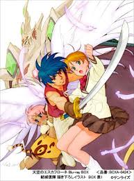 「アレン・クルゼード・シェザール 天空のエスカフローネ」の画像検索結果