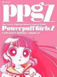 「赤堤ももこ 出ましたっ!パワパフガールズZ」の画像検索結果