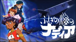 「グランディス・グランバァ ふしぎの海のナディア」の画像検索結果