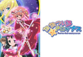 「如月ナツメ ななついろ★ドロップス」の画像検索結果