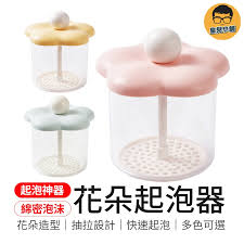 Image result for 起泡器