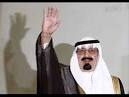 Oil prices rise after Saudi Kings death - Worldnews.