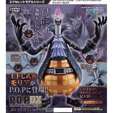 「モリア ONE PIECE」の画像検索結果