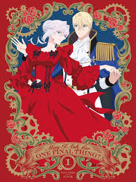 Image result for /mahiru_toratani