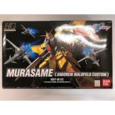 「アンドリュー・バルトフェルド 機動戦士ガンダムSEED DESTINY」の画像検索結果