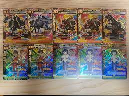 「ルージ・ファミロン」の画像検索結果