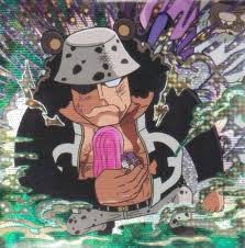 「バーソロミュー・くま」の画像検索結果